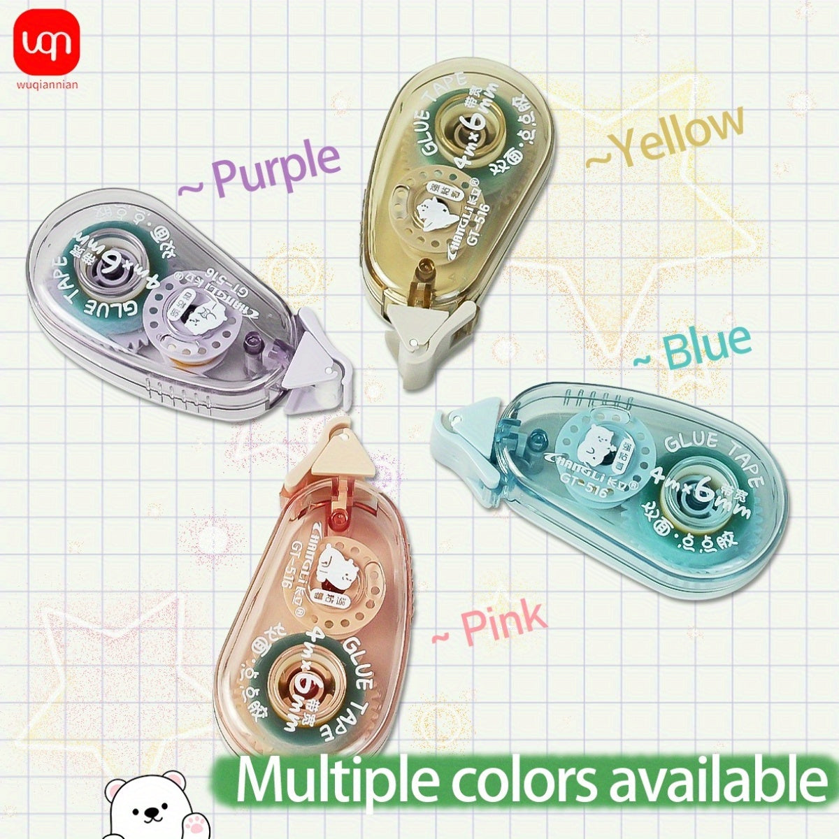 WQN 12 قطعة غراء دبوس ملون خفيف الوزن، لاصق قوي لا يسقط بسهولة، شريط تصميم الضغط، نواة قابلة للتبديل، مناسب للصناعات اليدوية، الكتب الصغيرة، مستلزمات المكتب، موسم العودة إلى المدرسة.