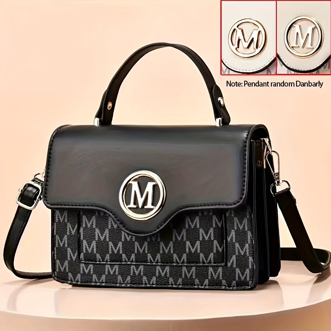 حقيبة كتف كلاسيكية مزخرفة بحروف ، حقيبة كروس مربعة عصرية ، حقيبة تخزين محمولة للعمل