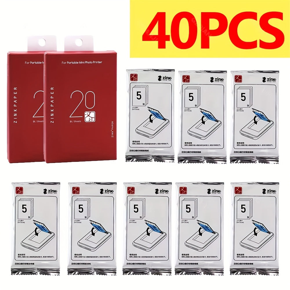 20/40/100 ورقة تصوير لاصقة أصلية MT53 بحجم 5.08x7.62 سم للطابعة HPRT MT53 جيب اللوحات الملونة