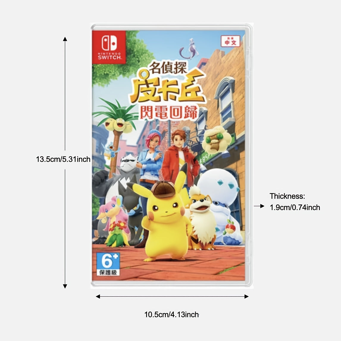 نسخة نينتندو سويتش ديتكتيف بيكاتشو يعود الدولية