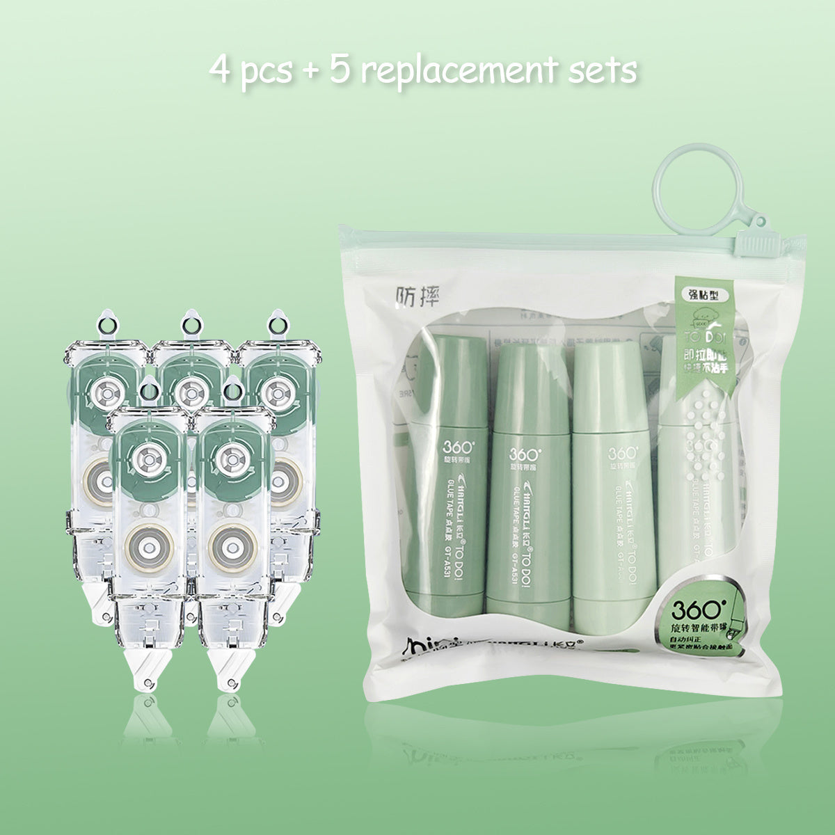 شريط لاصق شفاف بدون خياطة من نوع WQN مكون من 9/14 قطعة - غراء رولر PET عالي اللزوجة للأعمال اليدوية، كولاج الصور، لوازم المكتب والمدرسة - لا يترك أثرًا ولا خطأ، أساسيات العودة إلى المدرسة