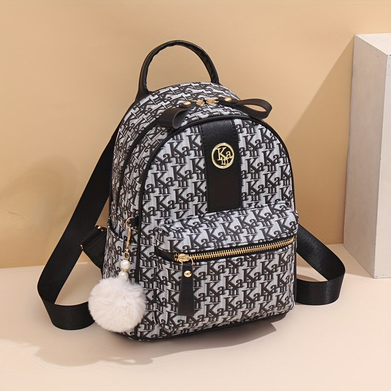 حقيبة ظهر مطبوعة باللونين الأسود والأبيض الفاخرة مع سحاب ذهبي، حزام قابل للتعديل، وشاح بوم منفوش - سعة كبيرة، حقيبة كتف أنيقة للسفر والأنشطة العارضة، معدات سفر عارضة | حقيبة ظهر أنيقة | حقيبة ظهر متينة، حقيبة ظهر