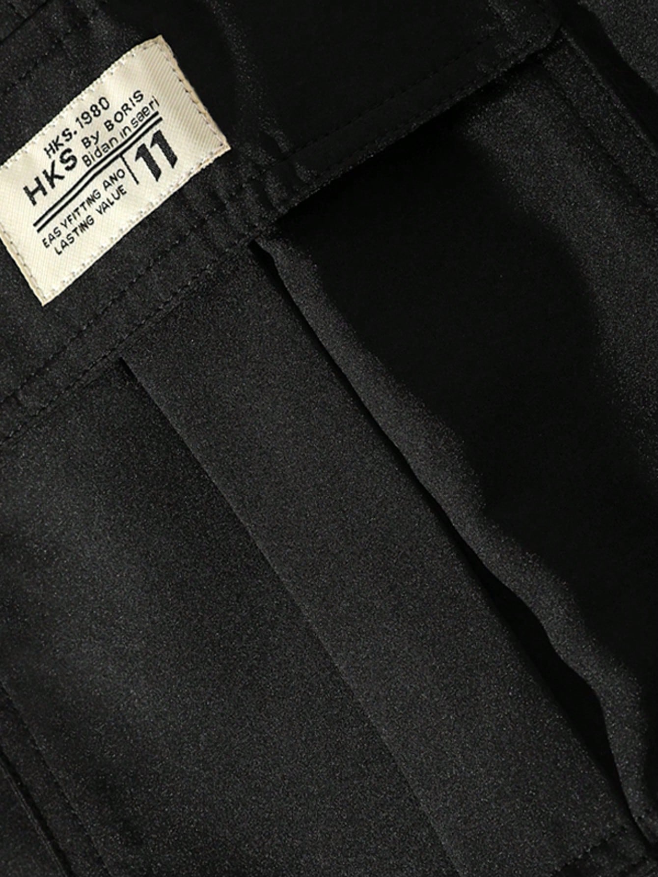 شورت رياضي كاجوال أحادي اللون بجيب