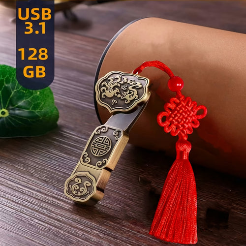 LANSTEN 128GB USB 3.1 فلاش درايف - تصميم عملة نحاسية ميمونة مع شرابة حمراء، أسلوب صيني رجعي، تخزين موسيقى وبيانات عالي السرعة، إكسسوار مشغل الموسيقى، جمالية تقليدية صينية، نقشات دقيقة