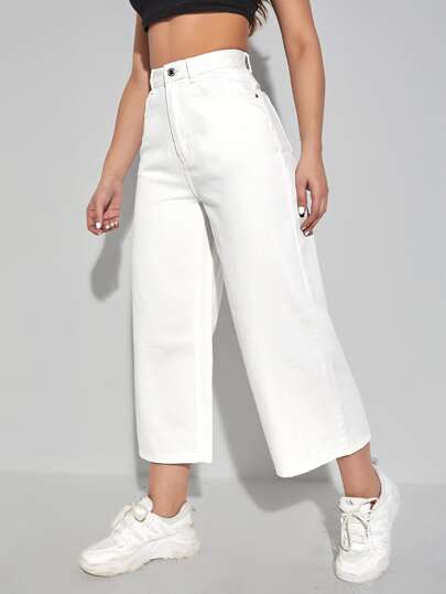SHEIN EZwear بنطلون جينز مقصوص بساق عريضة