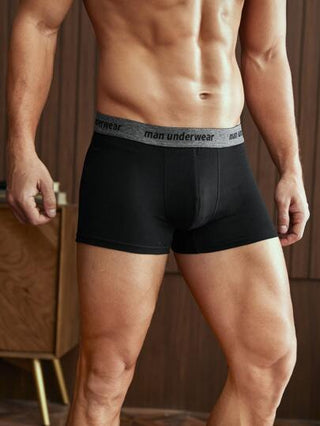 Manfinity Underwear&Sleepwear Basics سروال داخلي بوكسر بطباعة أحرف للرجال