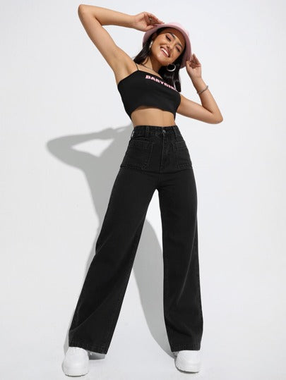 SHEIN EZwear بنطلون جينز بساق مستقيم وبخصر عالي