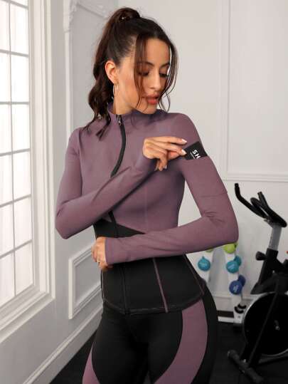 Easithlete مجموعة رياضية للنساء بتصميم لونين و سحاب قابل للفك