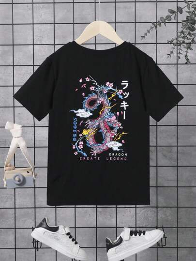 SHEIN تي شيرت أسود أكمام قصيرة مع خلف تصميم , مناسب للصيف ولد طفل
