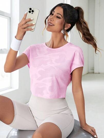 SHEIN Sovereign Charm 3 أطقم من التنك توب الجيومتري المنحني الذيل ذو طبعة هندسية لممارسة الرياضة والتمارين