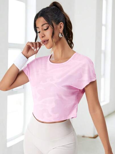 SHEIN Sovereign Charm 3 أطقم من التنك توب الجيومتري المنحني الذيل ذو طبعة هندسية لممارسة الرياضة والتمارين