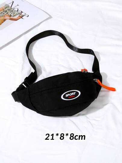 جنينة خصر/كتف عصرية وبسيطة للأولاد قطعة واحدة