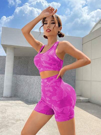 SHEIN Sport Studio طقم رياضي للنساء بخصر واسع بطباعة كامو (تمويهي)