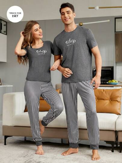CoupledUp طقم بيجامة مطابق للزوجين (يباع بشكل منفصل) قميص تي شيرت بطباعة حرفية للرجال وبنطال مخطط