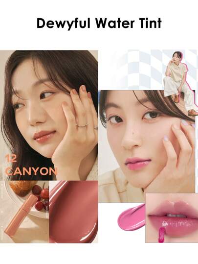 Rom&nd رومند DEWYFUL WATER TINT 12 CANYON، أحمر شفاه سائل من رومند، أحمر شفاه، تأثير مكياج لامع مبلل، لون دائم، MLBB (شفتي ولكن أفضل)، مرطب، تغطية لونية عالية، يخلق مكياج شفاف طبيعي، أحمر شفاه يومي، مستحضرات تجميل كورية، طقم هدايا