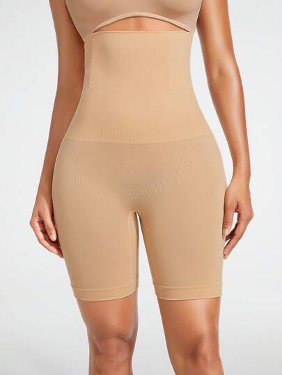 Shape الصلبة عالية الخصر ملابس داخلية السراويل