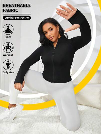 Sport Studio جاكيت رياضي سستة موحدة اللون مقاس كبير