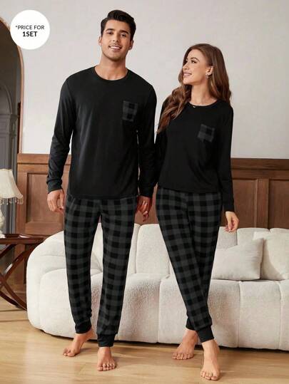 CoupledUp طقم ملابس منزلية للرجال يتكون من 1 قميص بأكمام طويلة و1 بنطلون مربعات، مريح وأنيق للخريف والشتاء