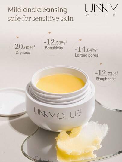 unny club بلسم تنظيف زيت أساسي 50 مل، مزيل للمكياج، من البلسم إلى الزيت، للبشرة الحساسة، تحليل بسرعة إلى الماء، تنظيف مزدوج، غسول الوجه