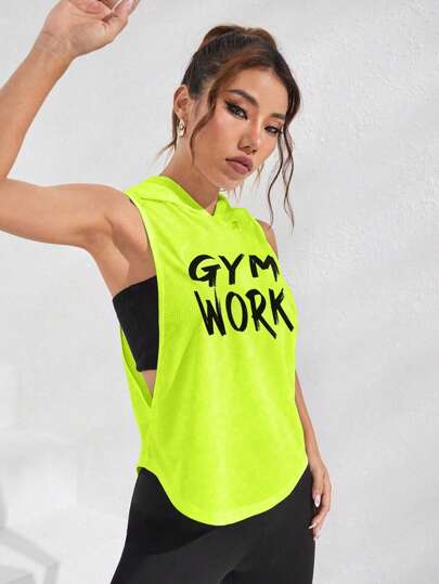 SHEIN Core Rhythm ملابس علوية خزان رياضي ذو ظهر متقاطع مطابق للجسم، ملابس علوية خزان للتمارين الرياضية