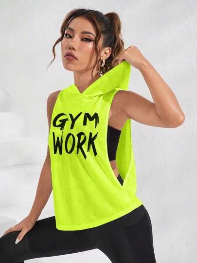 SHEIN Core Rhythm ملابس علوية خزان رياضي ذو ظهر متقاطع مطابق للجسم، ملابس علوية خزان للتمارين الرياضية