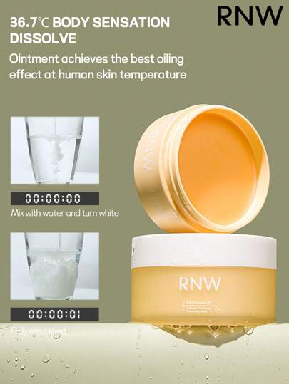 RNW 50 جرام بلسم تنظيف بدرجة نانو، مزيل مكياج،مرطب وصديق للبشرة، من بلسم إلى زيت، مناسب للبشرة الحساسة، وزمن إيمالسيفيكاشن 1 ثانية، تنظيف مزدوج، غسول الوجه