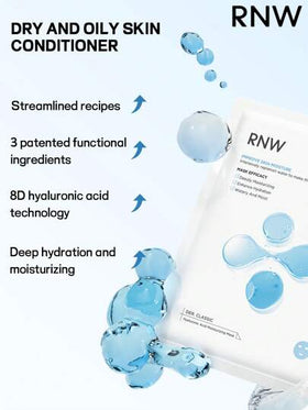 RNW 10 قطعة قناع وجه مرطب طارئ 28 مل، حمض الهيالورونيك 8D، ترطيب عميق وسريع، مناسب للبشرة الحساسة، صيغة بسيطة، ترطيب طويل الأمد