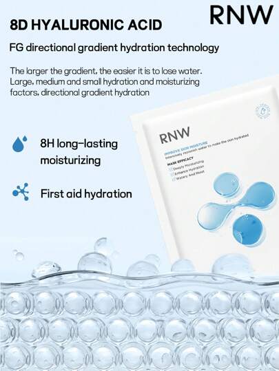 RNW 10 قطعة قناع وجه مرطب طارئ 28 مل، حمض الهيالورونيك 8D، ترطيب عميق وسريع، مناسب للبشرة الحساسة، صيغة بسيطة، ترطيب طويل الأمد
