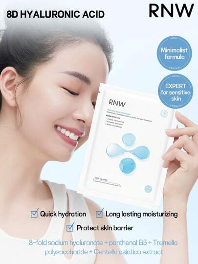 RNW 10 قطعة قناع وجه مرطب طارئ 28 مل، حمض الهيالورونيك 8D، ترطيب عميق وسريع، مناسب للبشرة الحساسة، صيغة بسيطة، ترطيب طويل الأمد
