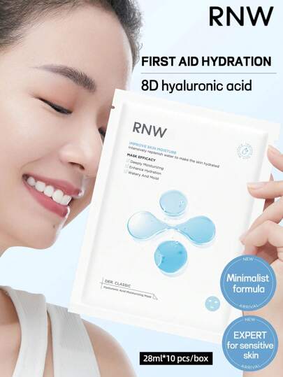 RNW 10 قطعة قناع وجه مرطب طارئ 28 مل، حمض الهيالورونيك 8D، ترطيب عميق وسريع، مناسب للبشرة الحساسة، صيغة بسيطة، ترطيب طويل الأمد