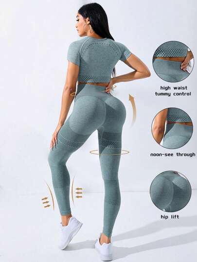 SHEIN Sport Studio طقم ملابس رياضية للنساء من قطعتين ذو لون أحادي عالي المطاطية والامتداد، طقم تمرين رياضي للنساء، تشكيلة جينزات للنساء