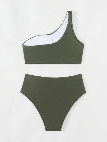 SHEIN Swim مجموعة بكيني مخطط لون موحد للنساء مع ملابس علوية قصيرة غير متناسقة وقعر مجموعة بكيني مجعدة ، للصيف والسفر والعطلات وحمام السباحة