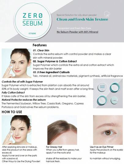 ETUDE 4 جرام بودرة مطفية خالية من الزيوت، منتج جديد. بودرة فضفاضة خفيفة الوزن للتحكم بالزيوت مع 80% من المكونات المعدنية، مثبت للمكياج طويل الأمد أو أساس المكياج، ملمس بشرة ناعم ومنقى، مستحضرات تجميل كورية، طقم هدايا، 4 جرام/0.14 أونصة