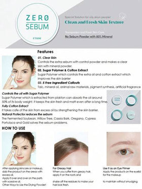ETUDE 4 جرام بودرة مطفية خالية من الزيوت، منتج جديد. بودرة فضفاضة خفيفة الوزن للتحكم بالزيوت مع 80% من المكونات المعدنية، مثبت للمكياج طويل الأمد أو أساس المكياج، ملمس بشرة ناعم ومنقى، مستحضرات تجميل كورية، طقم هدايا، 4 جرام/0.14 أونصة