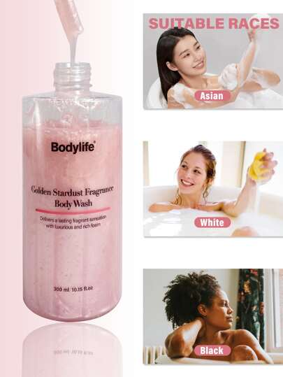 زجاجة عطر جل استحمام بنكهة نجوم ذهبية سعة 300 مل، رائحة دائمة، تنظيف عميق ومرطب، لطيف على البشرة، مناسب للاستخدام المنزلي أو السفر