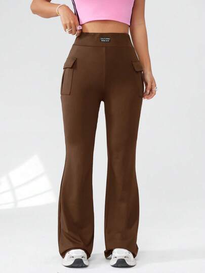 EZwear سروال كاجوال مريح للنساء بأسلوب الجاكار بنقشات الحروف الأبجدية، بجيب وبقصة واسعة