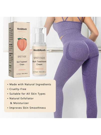 كريم العناية بالأرداف - يصلح بشرة الأرداف، يخفف من بقع الأرداف، صيغة مغذية لطيفة تنعم البشرة، 100 مل