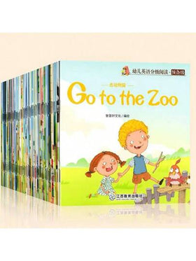 كتب قراءة مصورة مجمعة بالصوت للأطفال لتعلم الإنجليزية، كتب قصصية لتنوير وتعليم الأطفال المبكر 60 مجلد، كتب مدرسية صغيرة، كتب مصورة باللغة الإنجليزية كهدية للأطفال، لطلاب المدارس، قرطاسية ولوازم مدرسية، ألعاب تعليمية للأطفال، قصص وروايات، ألعاب وألعاب تعلي