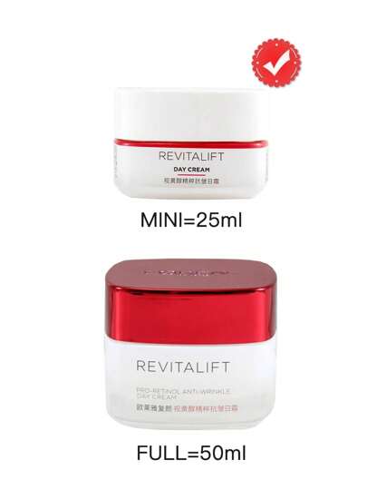 L'Oreal كريم نهاري مضاد للتجاعيد بمستخلص الريتينول [ميني] ريفايتاليفت بحجم 25مل