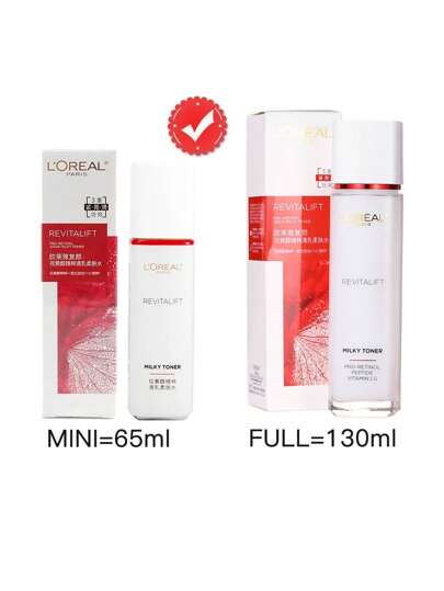 L'Oreal جل تنظيف الوجه إصلاح وتجديد الظهور البشرة بالريتينول البرو 65مل
