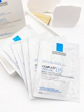 La Roche-Posay قناع الوجه المصلح CICAPLAST B5، مناسب للبشرة بعد العناية التجميلية