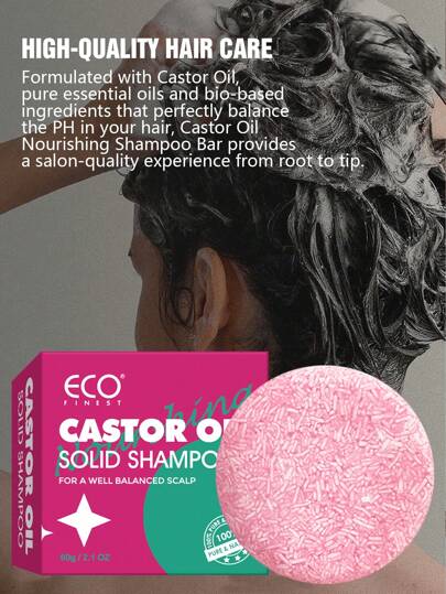 ECO FINEST شامبو وبلسم زيت الخروع 2 في 1، شامبو صلب منعش، مُوازن للشعر الجاف - خالي من البلاستيك، شامبو وبلسم صلب، مُنكَّه بزيوت نباتية أساسية