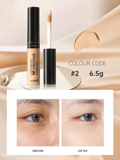the SAEM غطاء عيوب سائل، متوفر بألوان متعددة، يغطي البثور والهالات السوداء، يضيء البشرة، 6.5غ