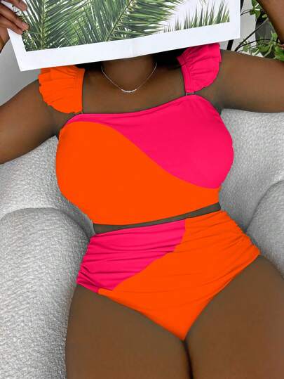 Slaydiva مجموعة تانكيني حجم كبير للإجازات الصيفية على الشاطئ بألوان مختلفة للمايوه