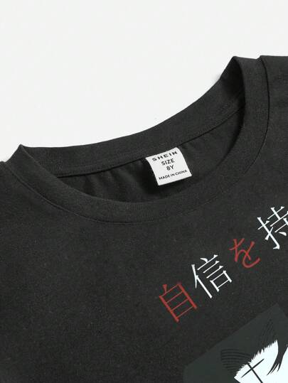 SHEIN تي شيرت قصير الأكمام للأولاد المراهقين الكاجوال مطبوع برسوم كرتونية، مصنوع من خليط القطن، مناسب للصيف