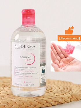 Bioderma ماء إزالة المكياج الميسيلي سانسيبيو H2O 500مل | للبشرة الحساسة | للوجه والعيون | إزالة المكياج، لطيف للبشرة، خالٍ من العطور والكحول، العناية بالبشرة بدون شطف بتقنية الميسيلار للبشرة العادية إلى الحساسة