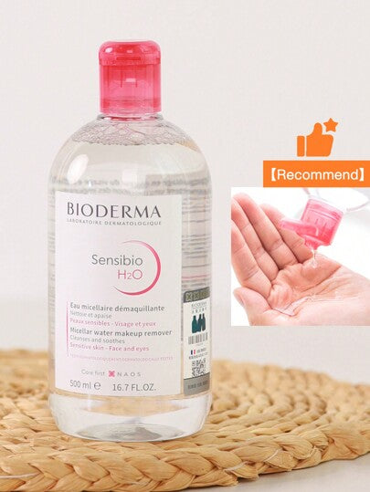Bioderma ماء إزالة المكياج الميسيلي سانسيبيو H2O 500مل | للبشرة الحساسة | للوجه والعيون | إزالة المكياج، لطيف للبشرة، خالٍ من العطور والكحول، العناية بالبشرة بدون شطف بتقنية الميسيلار للبشرة العادية إلى الحساسة