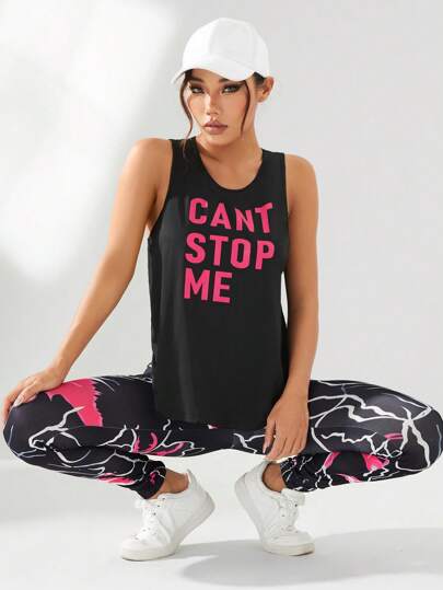 SHEIN Sport Studio طقم رياضي نسائي من 3 قطع: توب بشعار مطبوع فوق الخصر، وبنطلون ليجنز خصر عالي، وتوب أكروس الظهر بلون واحد
