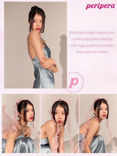 Peripera حبر جمالي كوري، تلوين مائي، لمعان شفاه مائي، لمعان شفاه زجاجي، منتفخ، مرطب طبيعي، خفيف الوزن، مُنير، لون دائم، ارتداء مريح غير لزج، مناسب للارتداء مع الكمامة، بدون طبقة بيضاء، مستحضرات تجميل كورية