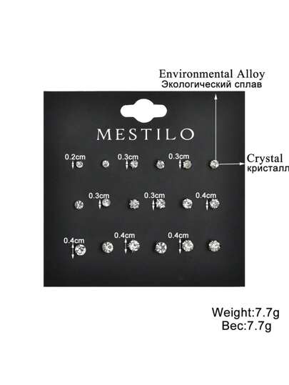 MESTILO أقراط دبوس كرة دائرية صغيرة رقيقة مزخرفة بحجر النحاسي 9 أزواج/مجموعة، مناسب للارتداء اليومي للنساءرمضان